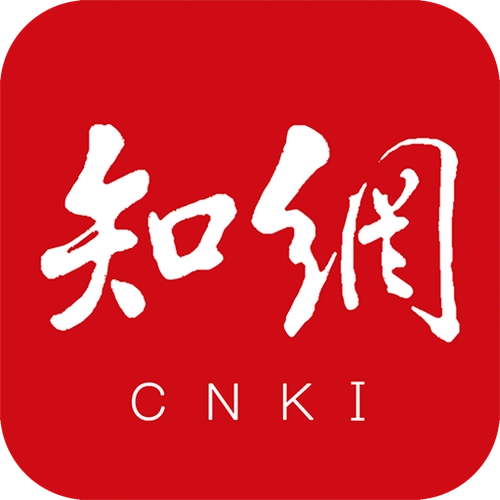 CNKI AI學術研究助手